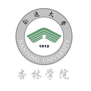 南通大学杏林学院有哪些专业？