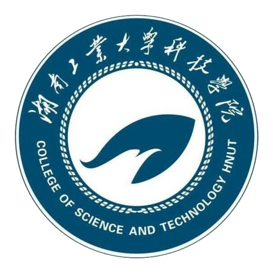 湖南工業(yè)大學(xué)科技學(xué)院有哪些專業(yè)？