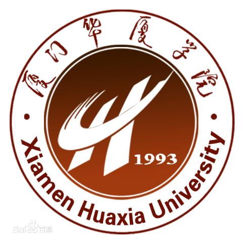 2023厦门民办大学有哪些？厦门所有民办大学名单一览表（10所）