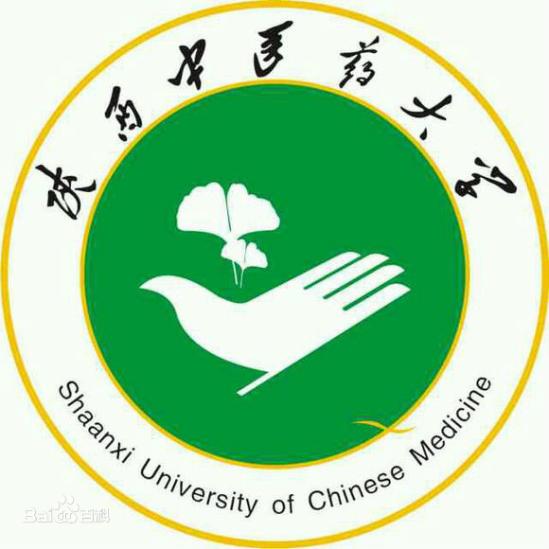 陕西中医药大学王牌专业_最好的专业是什么