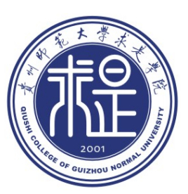 貴州師范大學(xué)求是學(xué)院王牌專業(yè)_最好的專業(yè)是什么