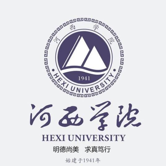 2023張掖本科大學(xué)有哪些？張掖所有本科大學(xué)名單一覽表（1所）