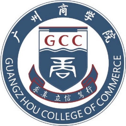 2023广州商学院新生开学时间-报到需要带什么东西