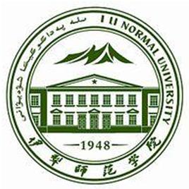 2023伊犁本科大學(xué)有哪些？伊犁所有本科大學(xué)名單一覽表（1所）