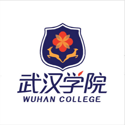 2023年武汉学院新生开学时间-报到需要带什么东西