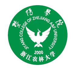 2023年浙江農(nóng)林大學暨陽學院新生開學時間