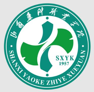 山西藥科職業(yè)學(xué)院王牌專業(yè)_最好的專業(yè)是什么