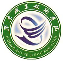 湖北黃岡應(yīng)急管理職業(yè)技術(shù)學(xué)院王牌專業(yè)_最好的專業(yè)是什么