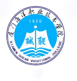 廈門海洋職業(yè)技術(shù)學(xué)院王牌專業(yè)_最好的專業(yè)是什么