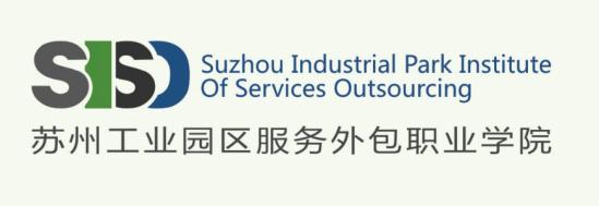 2023年蘇州工業(yè)園區(qū)服務(wù)外包職業(yè)學(xué)院新生開學(xué)時間-報到需要帶什么東西