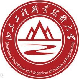 山东工程职业技术大学王牌专业_最好的专业是什么