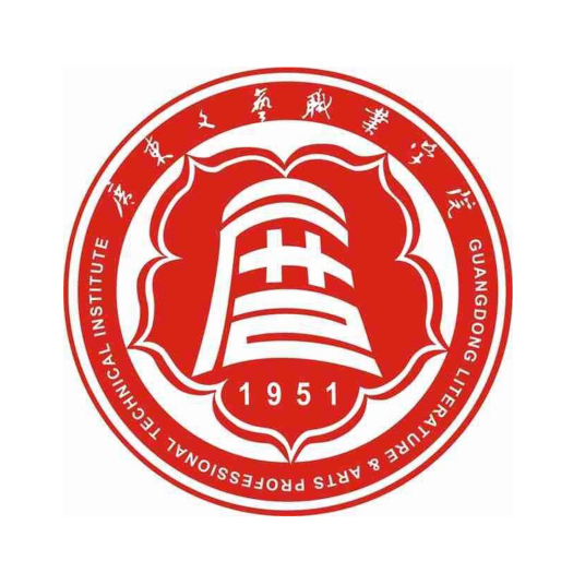 广东文艺职业学院就业率及就业前景怎么样（来源2022届就业质量报告）