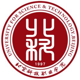 北京科技職業(yè)學(xué)院是公辦還是民辦大學(xué)？