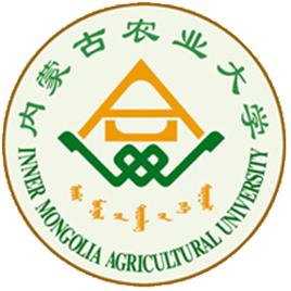 內(nèi)蒙古農(nóng)林類大學排名一覽表