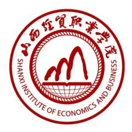 山西經(jīng)貿(mào)職業(yè)學(xué)院是公辦還是民辦大學(xué)？