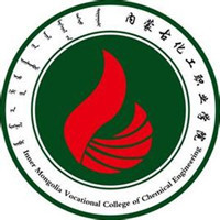 内蒙古化工职业学院是公办还是民办大学？