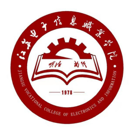 江蘇電子信息職業(yè)學(xué)院是公辦還是民辦大學(xué)？