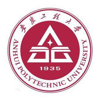 2023蕪湖公辦大學(xué)有哪些？蕪湖所有公辦大學(xué)名單一覽表（7所）