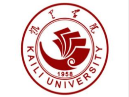 2023黔东南公办大学有哪些？黔东南所有公办大学名单一览表（3所）