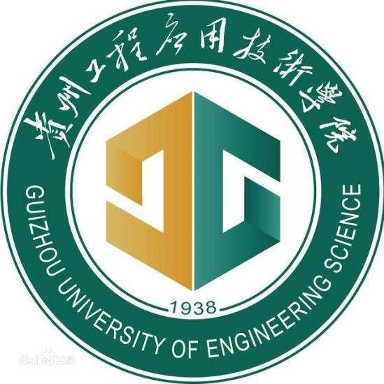 2023畢節(jié)公辦大學(xué)有哪些？畢節(jié)所有公辦大學(xué)名單一覽表（5所）