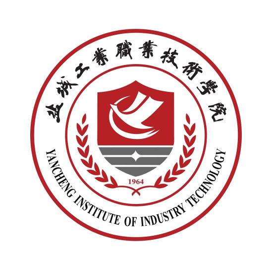 鹽城工業(yè)職業(yè)技術學院是公辦還是民辦大學？