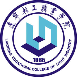 辽宁轻工职业学院是公办还是民办大学？