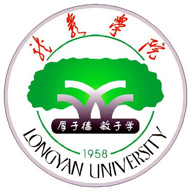 2023龙岩公办大学有哪些？龙岩所有公办大学名单一览表（2所）