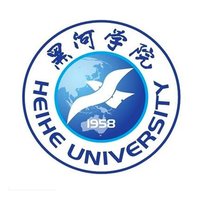 黑河学院是公办还是民办大学？