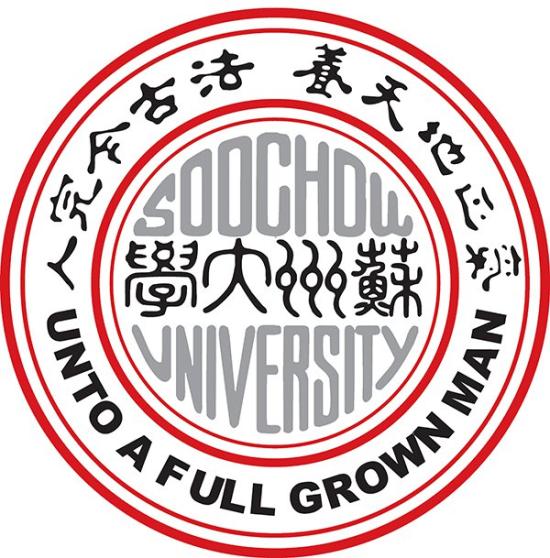 2023苏州公办大学有哪些？苏州所有公办大学名单一览表（16所）