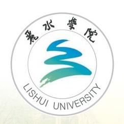 2023麗水公辦大學(xué)有哪些？麗水所有公辦大學(xué)名單一覽表（2所）