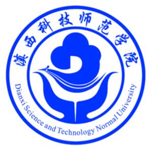 2023臨滄公辦大學(xué)有哪些？臨滄所有公辦大學(xué)名單一覽表（1所）