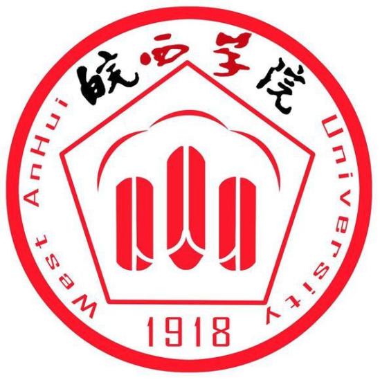 2023六安公辦大學(xué)有哪些？六安所有公辦大學(xué)名單一覽表（4所）