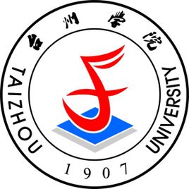 2023臺(tái)州本科大學(xué)有哪些？臺(tái)州所有本科大學(xué)名單一覽表（1所）