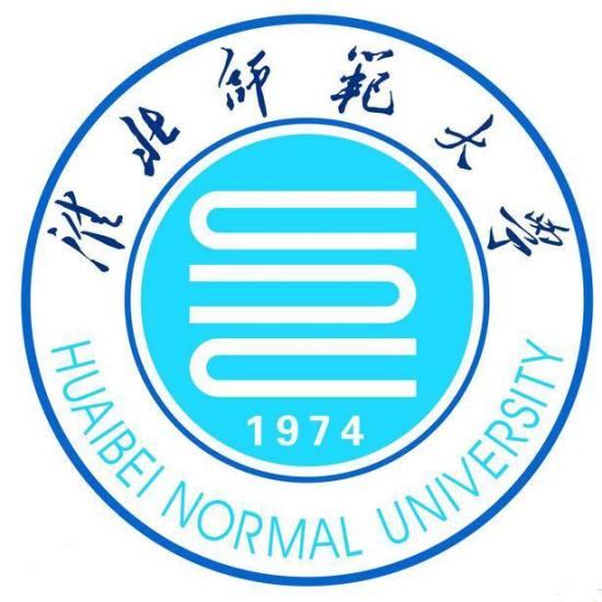 2023淮北公辦大學(xué)有哪些？淮北所有公辦大學(xué)名單一覽表（2所）