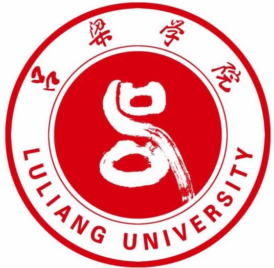 2023呂梁公辦大學(xué)有哪些？呂梁所有公辦大學(xué)名單一覽表（3所）