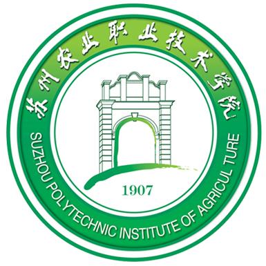 蘇州農(nóng)業(yè)職業(yè)技術(shù)學(xué)院是公辦還是民辦大學(xué)？