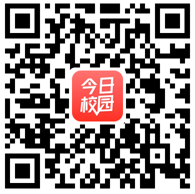 2023年成都航空職業(yè)技術(shù)學(xué)院新生開學(xué)時(shí)間-報(bào)到需要帶什么東西