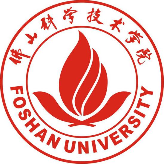 2023佛山公辦大學(xué)有哪些？佛山所有公辦大學(xué)名單一覽表（5所）