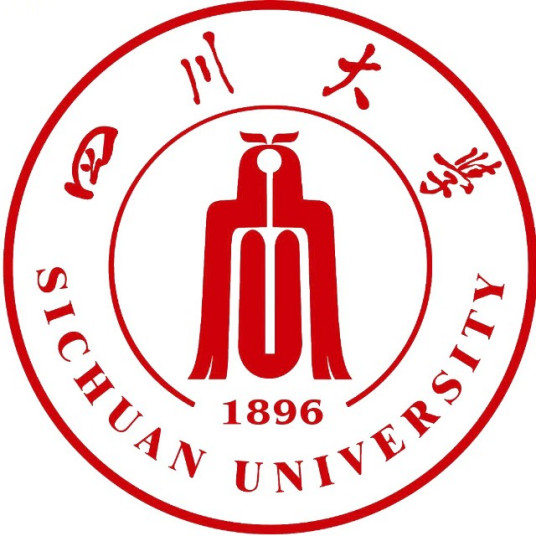 2023成都公办大学有哪些？成都所有公办大学名单一览表（36所）