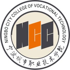 寧波城市職業(yè)技術學院是公辦還是民辦大學？