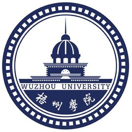 2023梧州公办大学有哪些？梧州所有公办大学名单一览表（2所）