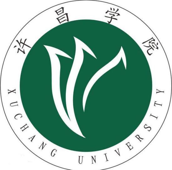 2023許昌公辦大學(xué)有哪些？許昌所有公辦大學(xué)名單一覽表（3所）