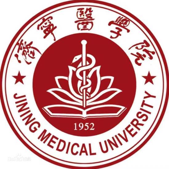 2023濟寧公辦大學有哪些？濟寧所有公辦大學名單一覽表（5所）