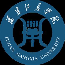 福州财经类大学排名一览表