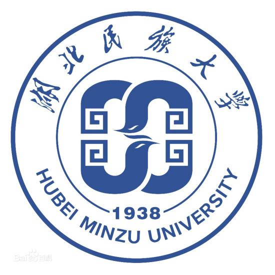 2023恩施公办大学有哪些？恩施所有公办大学名单一览表（2所）