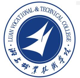 2023年潞安职业技术学院新生开学时间-报到需要带什么东西