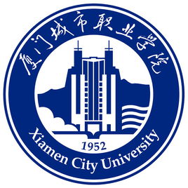 厦门城市职业学院是公办还是民办大学？