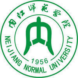 2023內(nèi)江公辦大學(xué)有哪些？內(nèi)江所有公辦大學(xué)名單一覽表（4所）