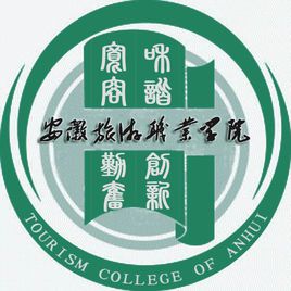 民辦安徽旅游職業(yè)學(xué)院是公辦還是民辦大學(xué)？