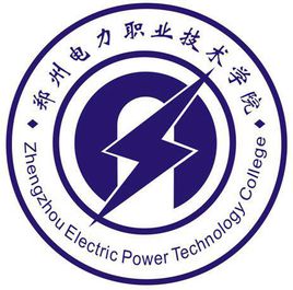 2023年郑州电力职业技术学院新生开学时间